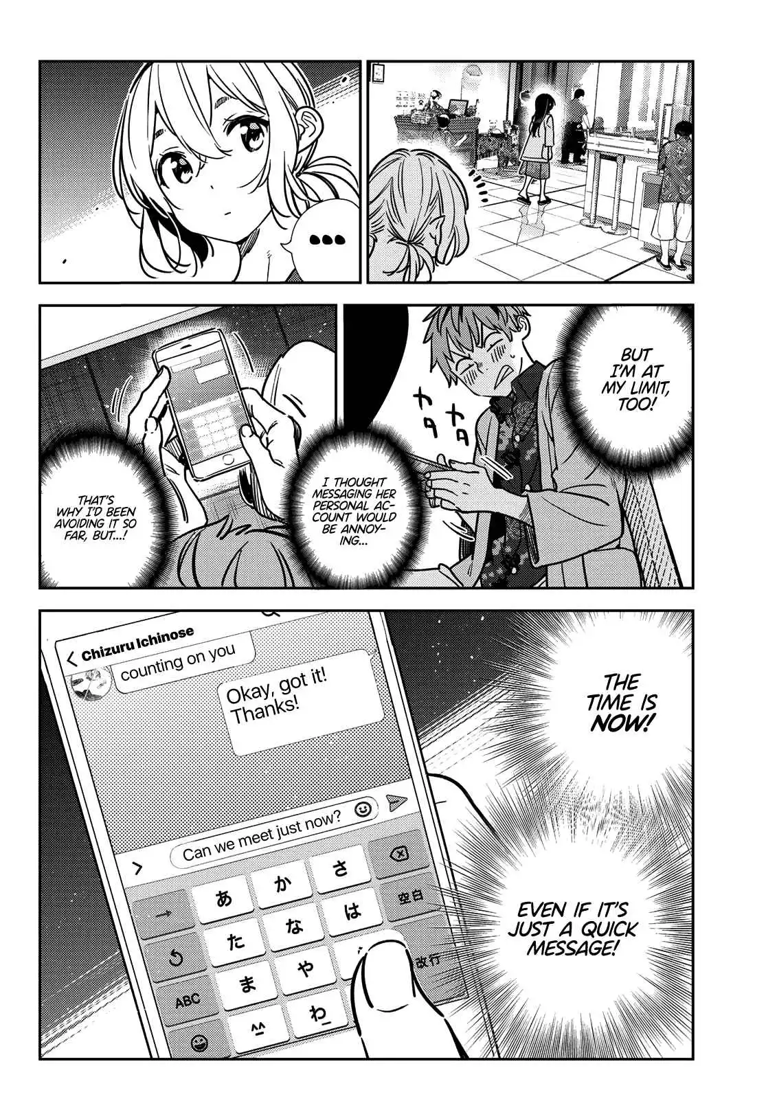 Kanojo, Okarishimasu Chapter 207 17